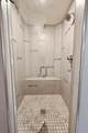 1205 Providence Lane - Photo 37