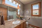 2221 Greenfield Drive - Photo 16