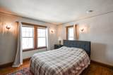 621 1st Avenue - Photo 16