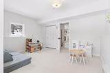 4410 Shady Lane - Photo 48