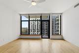1120 2nd Street - Photo 13