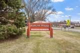 2800 Hamline Avenue - Photo 1