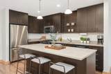 45 University Avenue - Photo 5