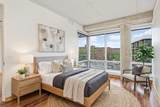 45 University Avenue - Photo 6