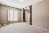 4045 Hodgson Road - Photo 14