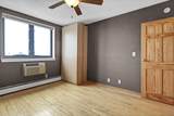 2500 Blaisdell Avenue - Photo 17