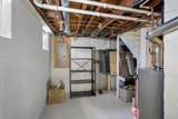 5248 Beard Avenue - Photo 37