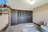 6400 York Avenue - Photo 26