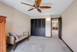 6400 York Avenue - Photo 29