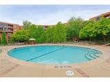 3300 Louisiana Avenue - Photo 21