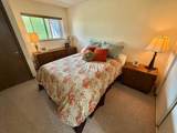 3300 Louisiana Avenue - Photo 4