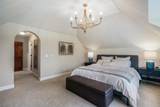 4000 Inglewood Avenue - Photo 25