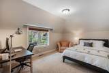 4000 Inglewood Avenue - Photo 31