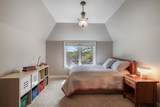 4000 Inglewood Avenue - Photo 34