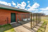 47500 County Highway 51 - Photo 14