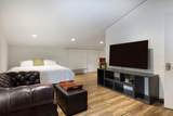 1290 Snelling Avenue - Photo 25