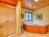 17428 Park Avenue - Photo 37