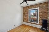 11 12th Street - Photo 7