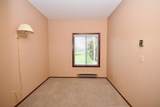 2901 32nd Street - Photo 23