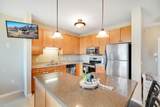 1070 Grandview Court - Photo 5