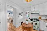 504 Main Street - Photo 11