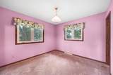 360 Sophia Avenue - Photo 15