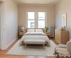 4415 Chowen Avenue - Photo 18