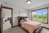 1858 Laramee Lane - Photo 17