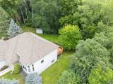 1241 Baird Lane - Photo 2