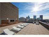 19 1st Street - Photo 16