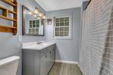 106 City View Road - Photo 18