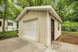 106 City View Road - Photo 5