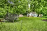 106 City View Road - Photo 6