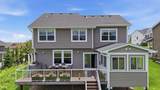 9684 7th Street - Photo 42
