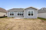 1311 149th Street - Photo 7