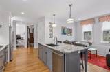 458 Holly Avenue - Photo 8
