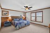 7769 Shore Circle - Photo 25