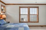7769 Shore Circle - Photo 26