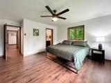 6020 Shady Lane - Photo 16