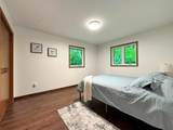 6020 Shady Lane - Photo 20