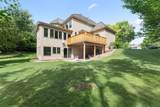 4470 Garland Lane - Photo 5