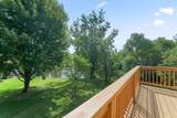 4470 Garland Lane - Photo 9