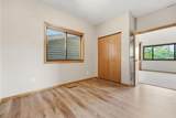 230 Butternut Circle - Photo 22