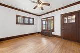 3500 Irving Avenue - Photo 15