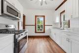 3500 Irving Avenue - Photo 44
