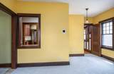 1425 Como Avenue - Photo 13