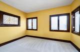 1425 Como Avenue - Photo 14