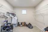 18056 Hartlin Avenue - Photo 13