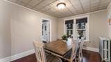 219 Main Street - Photo 21