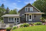 219 Main Street - Photo 6